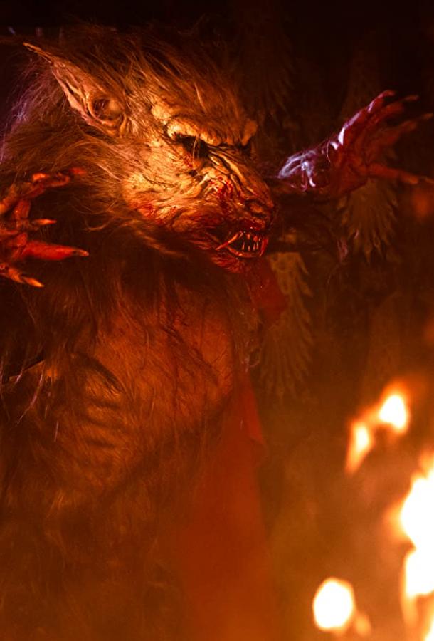 Смотреть Чисто английский оборотень